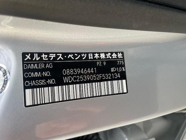 ＧＬＣ ＧＬＣ２２０ｄ　４マチックスポーツ　前後シートヒーター　　ＨＵＤ　　ハーフ革（28枚目）