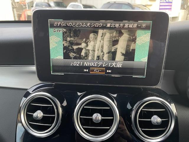 ＧＬＣ ＧＬＣ２２０ｄ　４マチックスポーツ　前後シートヒーター　　ＨＵＤ　　ハーフ革（47枚目）