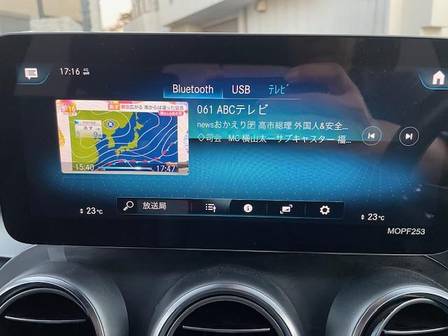 MERCEDES BENZ GLC-CLASS GLC220D 4MATIC AMG LINE