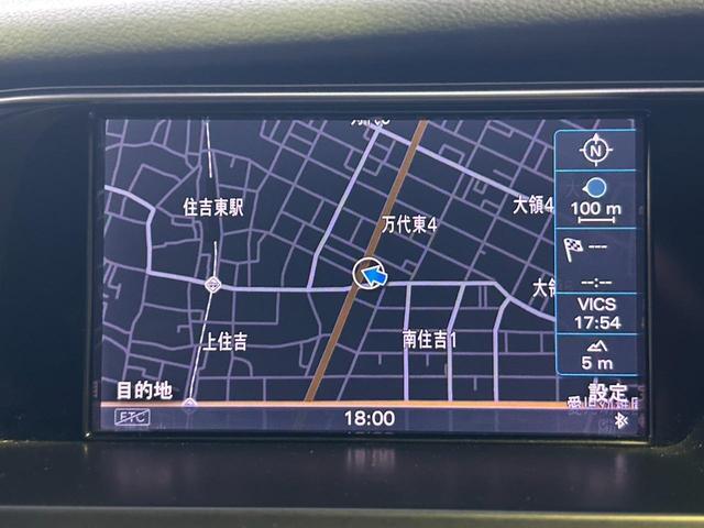 A4アバント 2.0TFSIクワトロ 4WD アシスタンスPKG  黒革シート  シートヒーター  ドライブレーコーダー(20枚目)