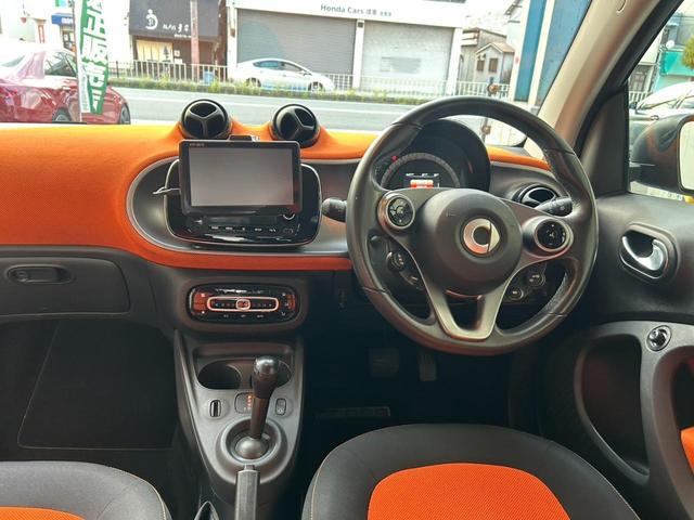 スマートフォーツークーペ エディション１　２ドア　デジタルインナーミラー　ポータブルナビ（16枚目）