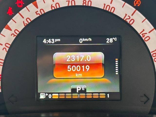 スマートフォーツークーペ エディション１　２ドア　デジタルインナーミラー　ポータブルナビ（26枚目）