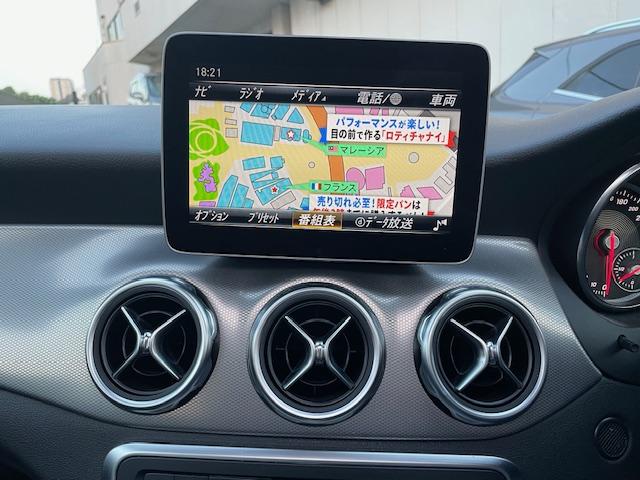 ＧＬＡクラス ＧＬＡ２２０　４マチック　４ＷＤ　パノラマルーフ　　黒革シート　　パワーシート　　ハーマンカードン　　ナビＴＶ　　電動リアゲート（41枚目）