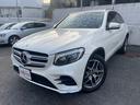 ＧＬＣ２２０ｄ　４マチックスポーツ　ヘッドアップディスプレイ　　３６０度カメラ　　前後シートヒーター　　電動リアゲート　　前後コーナーセンサー　　スマートキー（38枚目）