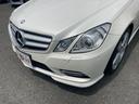 Ｅ２５０　ブルーエフィシェンシー　クーペ　Ｅ２５０　ＣＧＩブルーエフィシェンシー（４名）黒革　ＡＭＧスタイリングｐｋｇ　スモーク　スマートキー　コーナーセンサー(28枚目)