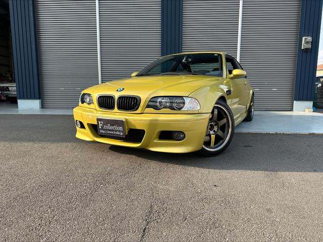 Ｍ３ Ｍ３クーペ　左ＭＴ・車高調・社外ＡＷ（ＴＥ３７ＳＬ）（4枚目）