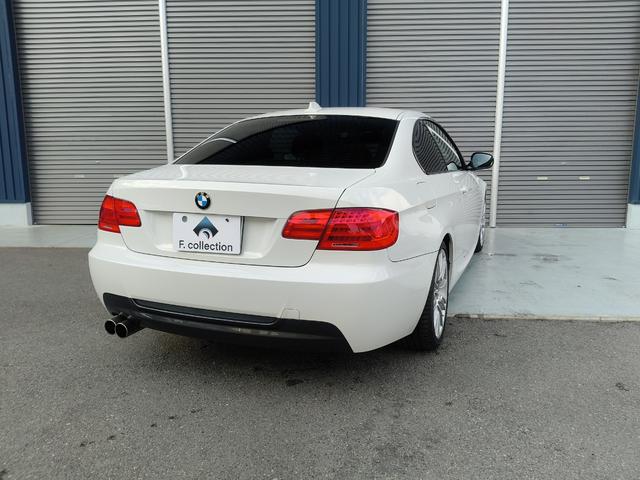3シリーズ 320i クーペ・Mスポーツパッケージ・電動サンルーフ(3枚目)