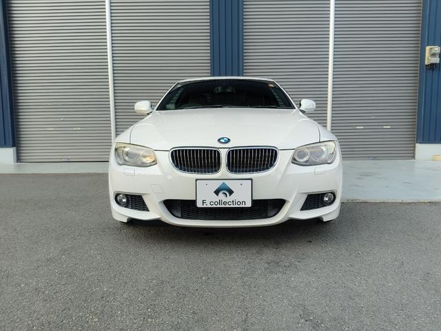 3シリーズ 320i クーペ・Mスポーツパッケージ・電動サンルーフ(5枚目)