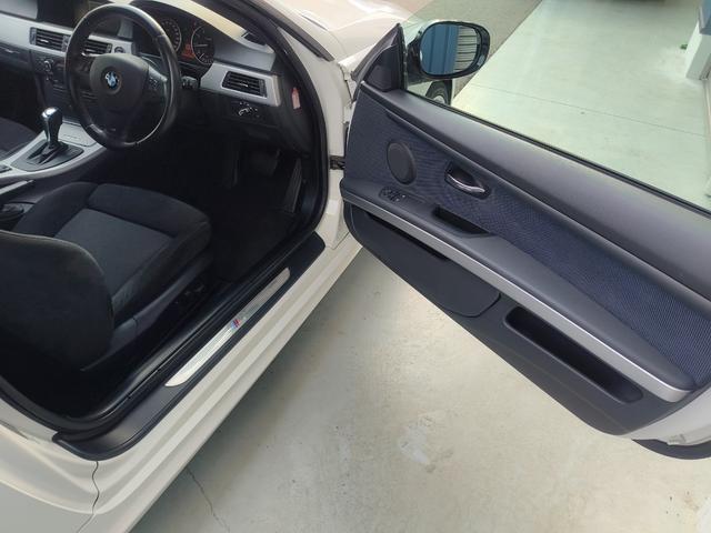 3シリーズ 320i クーペ・Mスポーツパッケージ・電動サンルーフ(12枚目)