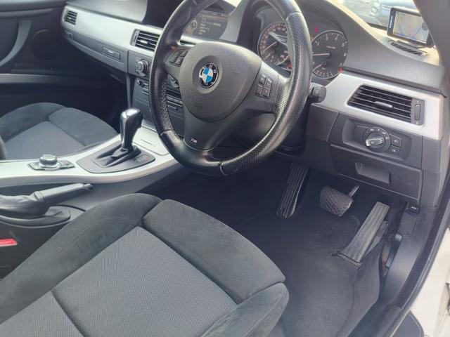 3シリーズ 320i クーペ・Mスポーツパッケージ・電動サンルーフ(15枚目)