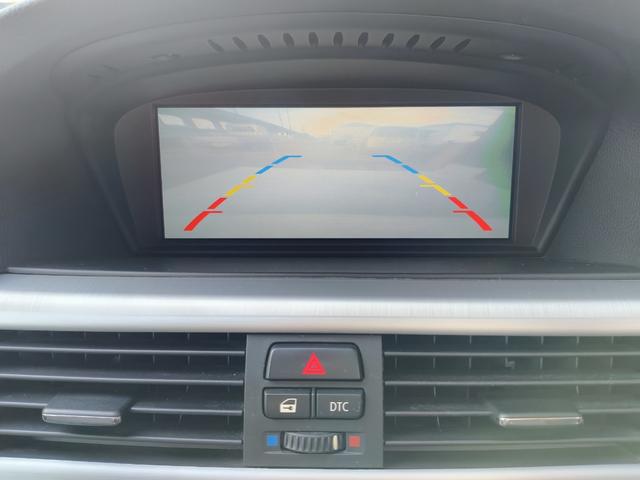 3シリーズ 320i クーペ・Mスポーツパッケージ・電動サンルーフ(22枚目)