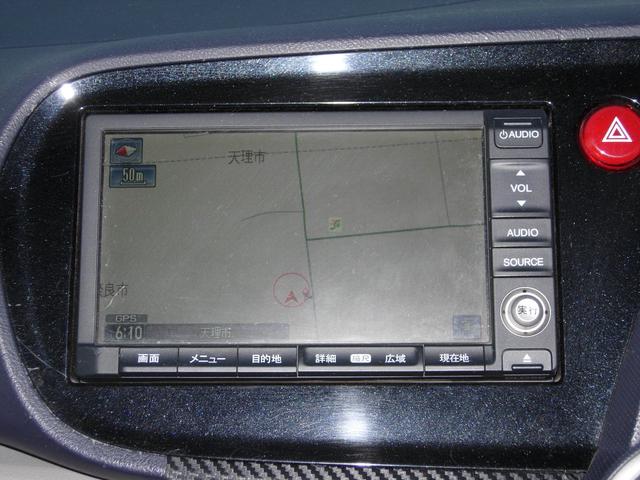 G HDDナビパッケージテイン車高調(10枚目)