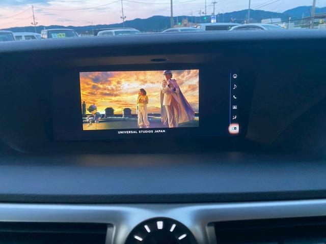 ＧＳ ＧＳ４５０ｈ　Ｆスポーツ　禁煙車　後期　サンルーフ　ＴＲＤ　フルエアロ　マフラー　三眼ＬＥＤライト　ドライブレコーダー　純正１９インチアルミ　クリアランスソナー　クルーズコントロール　セーフティセンス　シートヒーター＆エアコン（25枚目）