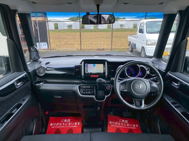 Ｎ－ＢＯＸカスタム Ｇ　ＳＳパッケージ　禁煙車　車検整備２年付き　両側パワースライド　新品バッテリー＆エンジンオイル交換　純正ナビ　バックカメラ　ＴＶ　ＥＴＣ　スマートキー　ベンチシート　ＨＩＤヘッドライト　純正アルミホイール（10枚目）