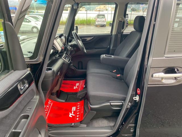 Ｎ－ＢＯＸカスタム Ｇ　ＳＳパッケージ　禁煙車　車検整備２年付き　両側パワースライド　新品バッテリー＆エンジンオイル交換　純正ナビ　バックカメラ　ＴＶ　ＥＴＣ　スマートキー　ベンチシート　ＨＩＤヘッドライト　純正アルミホイール（14枚目）