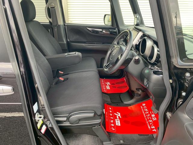 Ｎ－ＢＯＸカスタム Ｇ　ＳＳパッケージ　禁煙車　車検整備２年付き　両側パワースライド　新品バッテリー＆エンジンオイル交換　純正ナビ　バックカメラ　ＴＶ　ＥＴＣ　スマートキー　ベンチシート　ＨＩＤヘッドライト　純正アルミホイール（16枚目）
