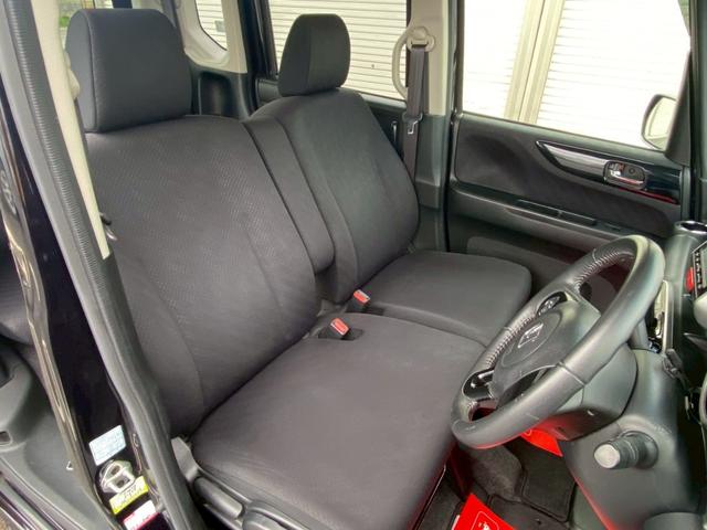Ｎ－ＢＯＸカスタム Ｇ　ＳＳパッケージ　禁煙車　車検整備２年付き　両側パワースライド　新品バッテリー＆エンジンオイル交換　純正ナビ　バックカメラ　ＴＶ　ＥＴＣ　スマートキー　ベンチシート　ＨＩＤヘッドライト　純正アルミホイール（18枚目）