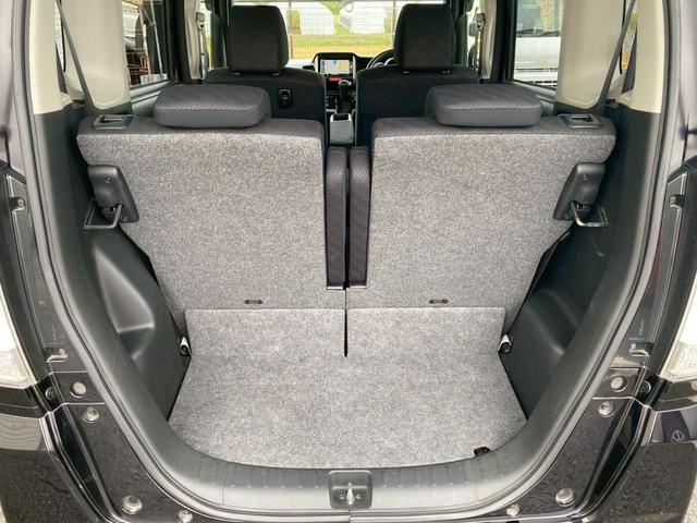 Ｎ－ＢＯＸカスタム Ｇ　ＳＳパッケージ　禁煙車　車検整備２年付き　両側パワースライド　新品バッテリー＆エンジンオイル交換　純正ナビ　バックカメラ　ＴＶ　ＥＴＣ　スマートキー　ベンチシート　ＨＩＤヘッドライト　純正アルミホイール（20枚目）