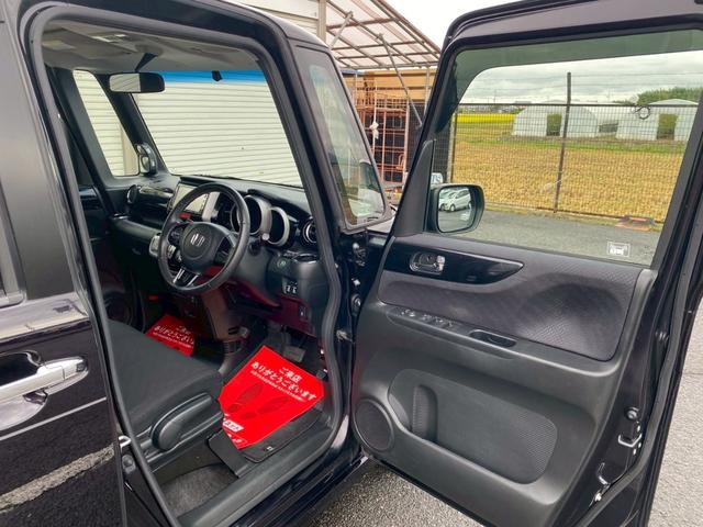 Ｎ－ＢＯＸカスタム Ｇ　ＳＳパッケージ　禁煙車　車検整備２年付き　両側パワースライド　新品バッテリー＆エンジンオイル交換　純正ナビ　バックカメラ　ＴＶ　ＥＴＣ　スマートキー　ベンチシート　ＨＩＤヘッドライト　純正アルミホイール（22枚目）