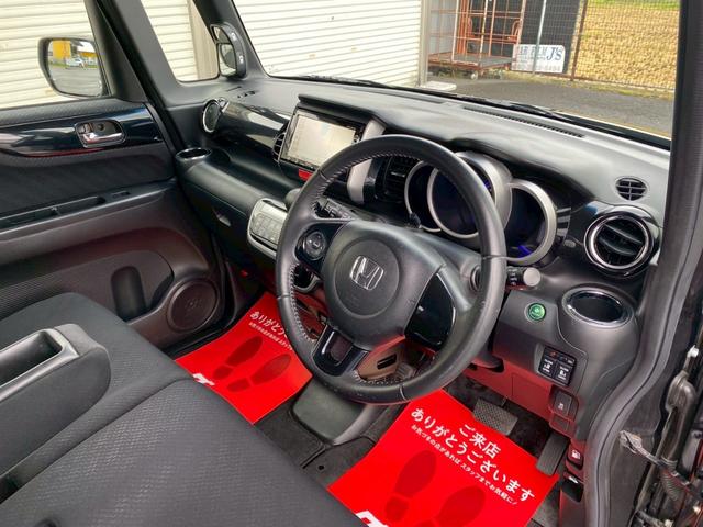 Ｎ－ＢＯＸカスタム Ｇ　ＳＳパッケージ　禁煙車　車検整備２年付き　両側パワースライド　新品バッテリー＆エンジンオイル交換　純正ナビ　バックカメラ　ＴＶ　ＥＴＣ　スマートキー　ベンチシート　ＨＩＤヘッドライト　純正アルミホイール（25枚目）