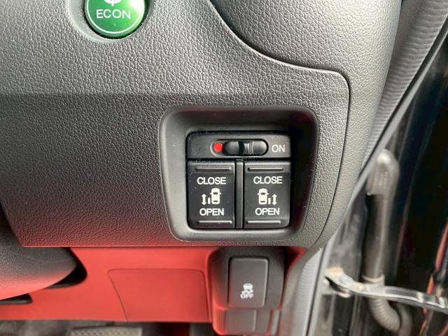 Ｎ－ＢＯＸカスタム Ｇ　ＳＳパッケージ　禁煙車　車検整備２年付き　両側パワースライド　新品バッテリー＆エンジンオイル交換　純正ナビ　バックカメラ　ＴＶ　ＥＴＣ　スマートキー　ベンチシート　ＨＩＤヘッドライト　純正アルミホイール（29枚目）