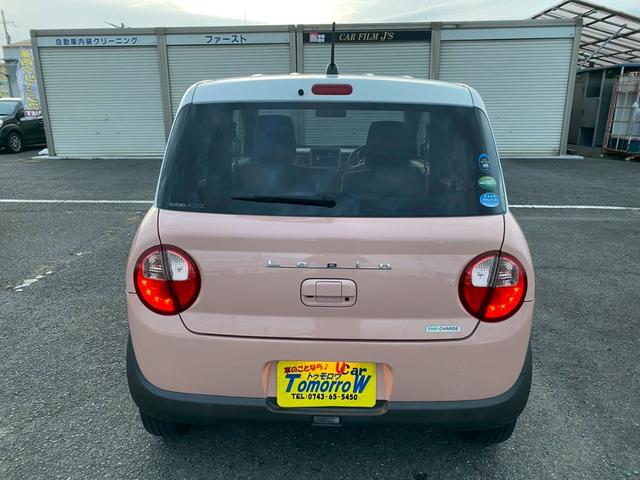 アルトラパン Ｓ　全方位モニター付メモリーナビ装着車　禁煙車　車検整備２年付き　レーダーブレーキサポート　バックカメラ　フルセグＴＶ　Ｂｌｕｅｔｏｏｔｈ　ＥＴＣ　スマートキー　オートライト　純正１４インチアルミホイール（3枚目）