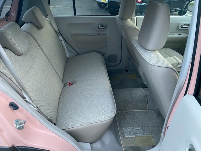 アルトラパン Ｓ　全方位モニター付メモリーナビ装着車　禁煙車　車検整備２年付き　レーダーブレーキサポート　バックカメラ　フルセグＴＶ　Ｂｌｕｅｔｏｏｔｈ　ＥＴＣ　スマートキー　オートライト　純正１４インチアルミホイール（17枚目）