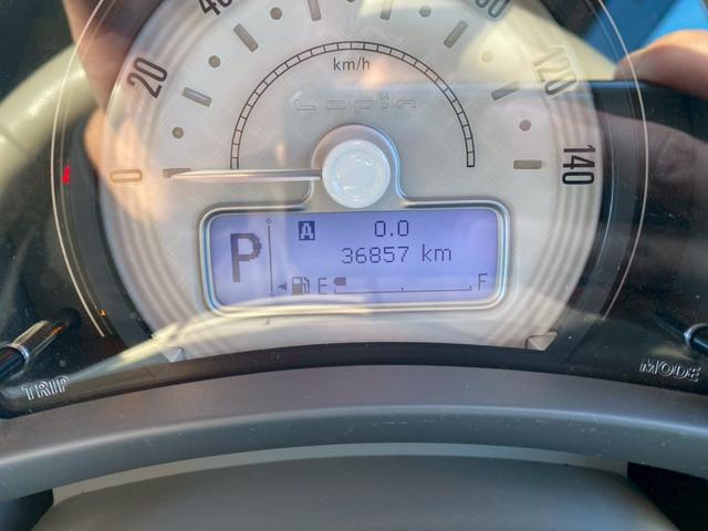 アルトラパン Ｓ　全方位モニター付メモリーナビ装着車　禁煙車　車検整備２年付き　レーダーブレーキサポート　バックカメラ　フルセグＴＶ　Ｂｌｕｅｔｏｏｔｈ　ＥＴＣ　スマートキー　オートライト　純正１４インチアルミホイール（26枚目）