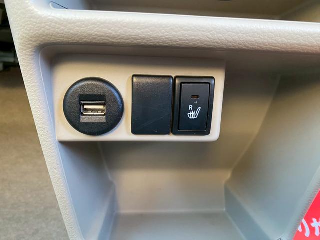 アルトラパン Ｓ　全方位モニター付メモリーナビ装着車　禁煙車　車検整備２年付き　レーダーブレーキサポート　バックカメラ　フルセグＴＶ　Ｂｌｕｅｔｏｏｔｈ　ＥＴＣ　スマートキー　オートライト　純正１４インチアルミホイール（28枚目）