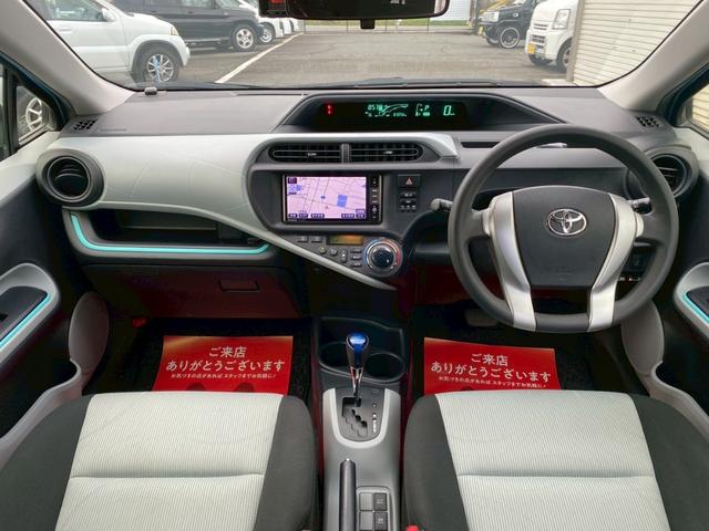 アクア S 車検整備2年付き スマートキー ナビ バックカメラ ETC 前後ドラレコ オートライト オートエアコン 社外15インチAW Bluetooth接続 フルセグTV 補機バッテリー&エンジンオイル交換(10枚目)