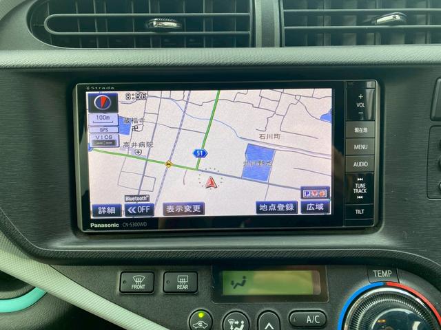 アクア S 車検整備2年付き スマートキー ナビ バックカメラ ETC 前後ドラレコ オートライト オートエアコン 社外15インチAW Bluetooth接続 フルセグTV 補機バッテリー&エンジンオイル交換(11枚目)