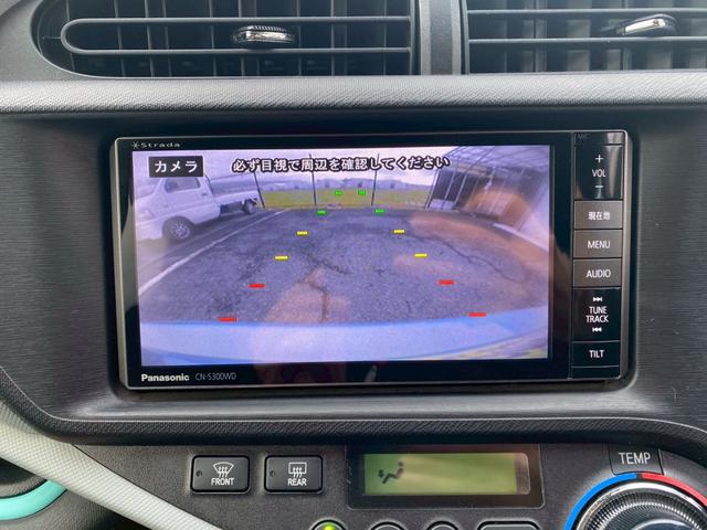 アクア S 車検整備2年付き スマートキー ナビ バックカメラ ETC 前後ドラレコ オートライト オートエアコン 社外15インチAW Bluetooth接続 フルセグTV 補機バッテリー&エンジンオイル交換(12枚目)