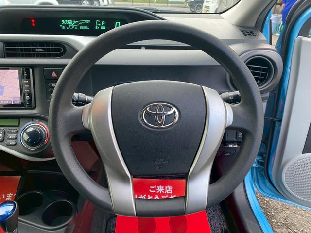 アクア S 車検整備2年付き スマートキー ナビ バックカメラ ETC 前後ドラレコ オートライト オートエアコン 社外15インチAW Bluetooth接続 フルセグTV 補機バッテリー&エンジンオイル交換(24枚目)