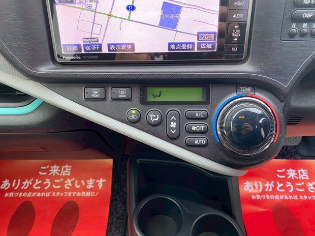 アクア S 車検整備2年付き スマートキー ナビ バックカメラ ETC 前後ドラレコ オートライト オートエアコン 社外15インチAW Bluetooth接続 フルセグTV 補機バッテリー&エンジンオイル交換(25枚目)
