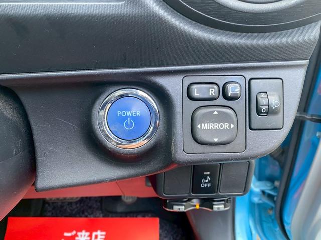 アクア S 車検整備2年付き スマートキー ナビ バックカメラ ETC 前後ドラレコ オートライト オートエアコン 社外15インチAW Bluetooth接続 フルセグTV 補機バッテリー&エンジンオイル交換(27枚目)