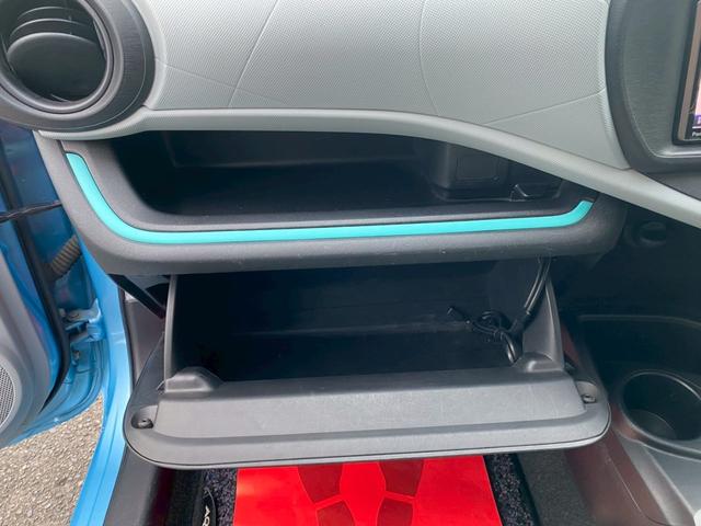 アクア S 車検整備2年付き スマートキー ナビ バックカメラ ETC 前後ドラレコ オートライト オートエアコン 社外15インチAW Bluetooth接続 フルセグTV 補機バッテリー&エンジンオイル交換(28枚目)