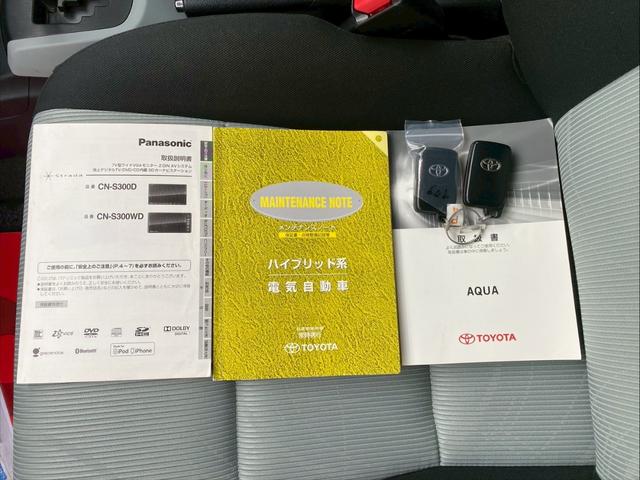 アクア S 車検整備2年付き スマートキー ナビ バックカメラ ETC 前後ドラレコ オートライト オートエアコン 社外15インチAW Bluetooth接続 フルセグTV 補機バッテリー&エンジンオイル交換(36枚目)