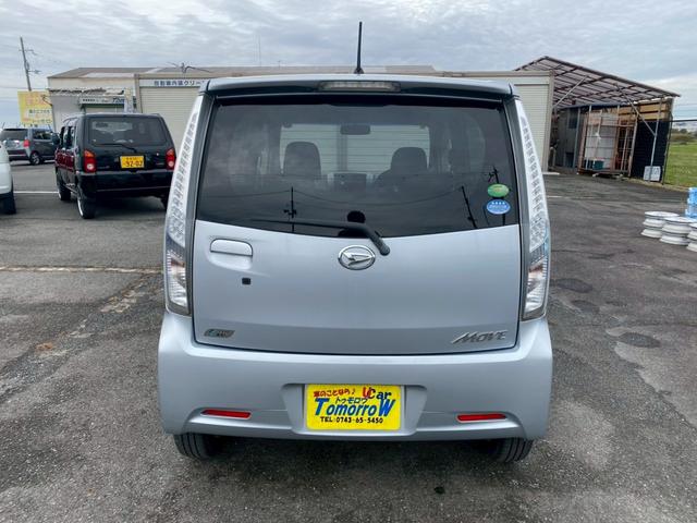 室内は内装クリーニング済で綺麗な状態になっております。タバコの臭いなどもございません。