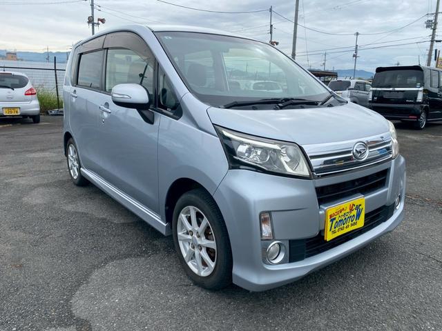 奈良県内のお客様は登録手続きを無料にてご対応いたします。他府県のお客様は別途登録費用を頂戴いたします。