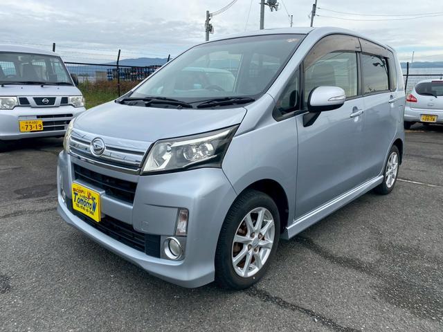 ◇◆　デントリペア＆Ｕ−Ｃａｒ　Ｔｏｍｏｒｒｏｗ　◆◇　奈良県天理市蔵之庄町３７４−１　【営業時間】０９：３０〜１９：３０　　【定休日】不定休　ご来店前にお電話頂けますと幸いです。