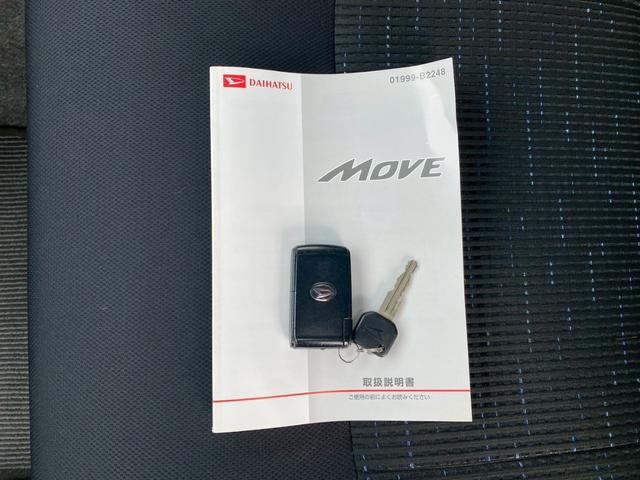 付属品一式です。