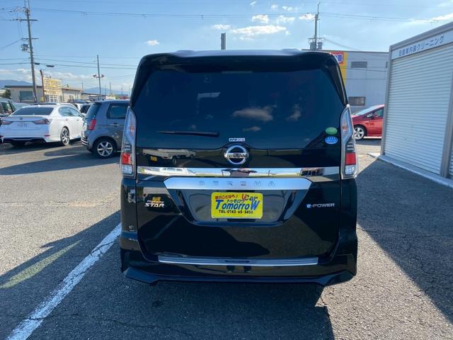 セレナ ｅ－パワー　ハイウェイスターＶ（3枚目）