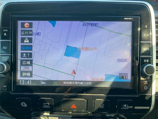 セレナ ｅ－パワー　ハイウェイスターＶ（10枚目）