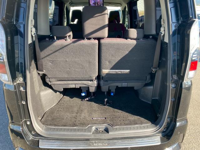 セレナ ｅ－パワー　ハイウェイスターＶ（18枚目）