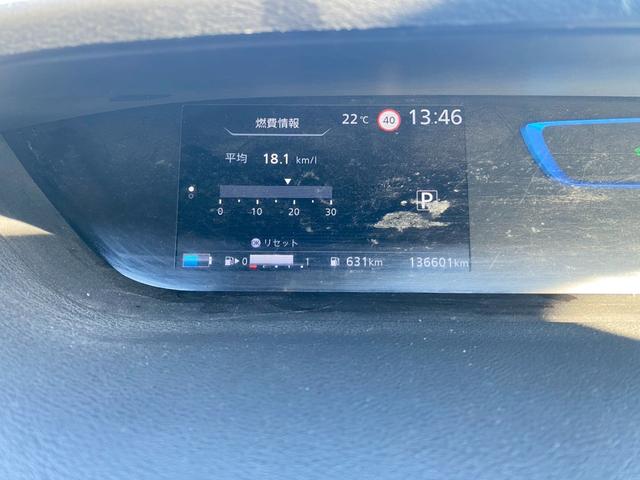 セレナ ｅ－パワー　ハイウェイスターＶ（25枚目）