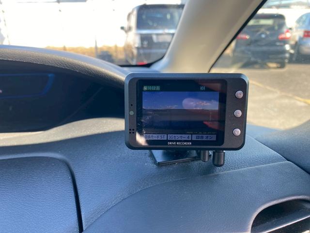 セレナ ｅ－パワー　ハイウェイスターＶ（35枚目）