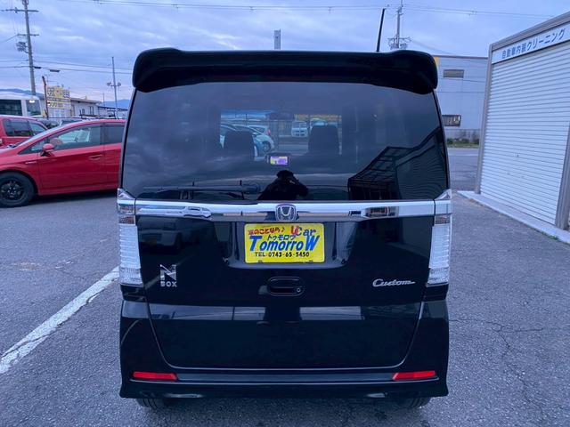 Ｎ－ＢＯＸカスタム Ｇ　ＳＳパッケージ　車検整備２年付き　両側パワースライド　スマートキー　ナビ　ＴＶ（フルセグ）　Ｂｌｕｅｔｏｏｔｈオーディオ　ＨＩＤヘッドライト　純正アルミホイール　新品バッテリー交換　エンジンオイル＆エレメント交換（3枚目）