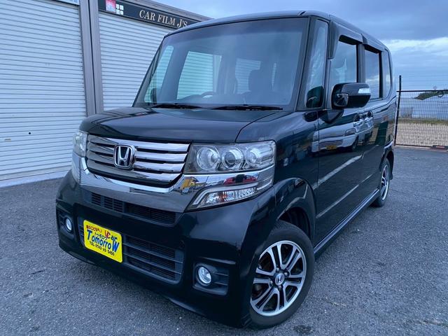 Ｎ－ＢＯＸカスタム Ｇ　ＳＳパッケージ　車検整備２年付き　両側パワースライド　スマートキー　ナビ　ＴＶ（フルセグ）　Ｂｌｕｅｔｏｏｔｈオーディオ　ＨＩＤヘッドライト　純正アルミホイール　新品バッテリー交換　エンジンオイル＆エレメント交換（7枚目）