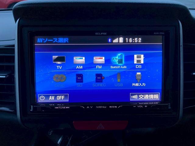Ｎ－ＢＯＸカスタム Ｇ　ＳＳパッケージ　車検整備２年付き　両側パワースライド　スマートキー　ナビ　ＴＶ（フルセグ）　Ｂｌｕｅｔｏｏｔｈオーディオ　ＨＩＤヘッドライト　純正アルミホイール　新品バッテリー交換　エンジンオイル＆エレメント交換（12枚目）