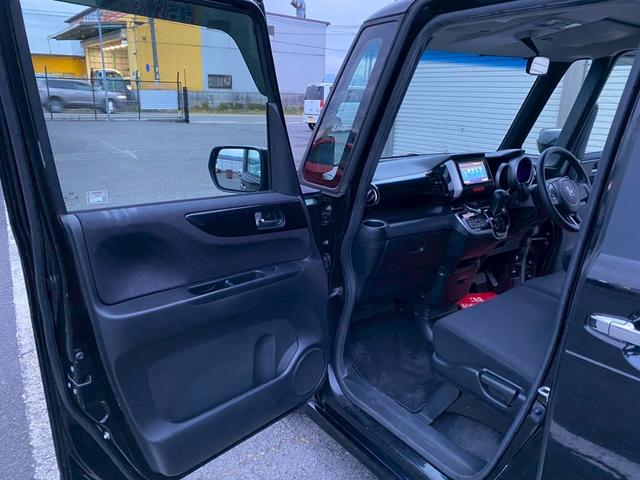 Ｎ－ＢＯＸカスタム Ｇ　ＳＳパッケージ　車検整備２年付き　両側パワースライド　スマートキー　ナビ　ＴＶ（フルセグ）　Ｂｌｕｅｔｏｏｔｈオーディオ　ＨＩＤヘッドライト　純正アルミホイール　新品バッテリー交換　エンジンオイル＆エレメント交換（20枚目）